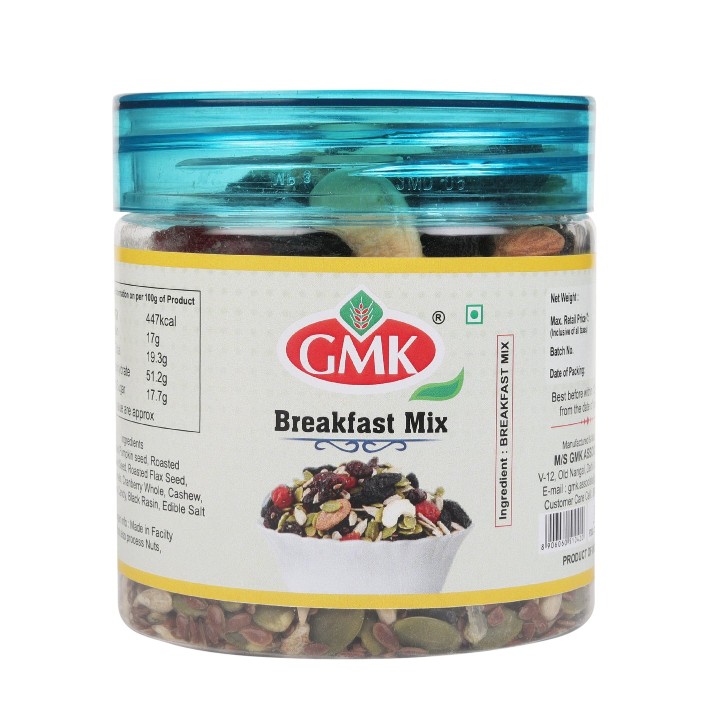 Breakfast Seeds