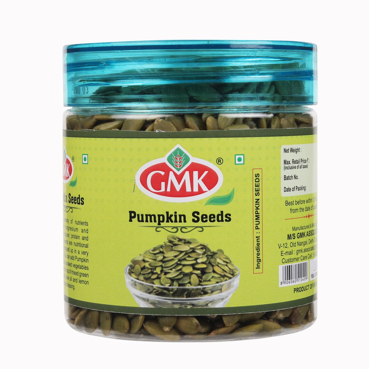 Pumpkin Seed