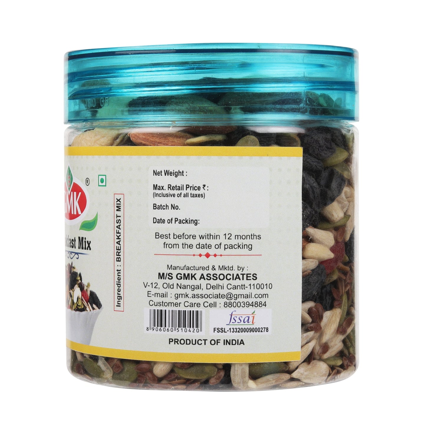 Breakfast Seeds