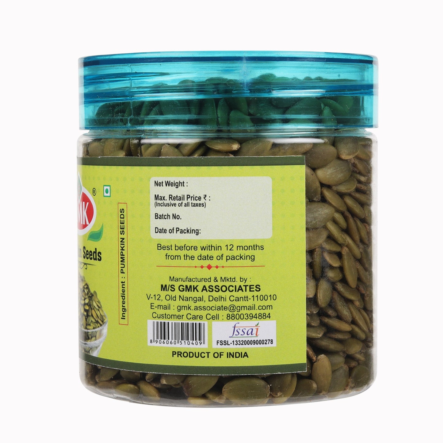 Pumpkin Seed