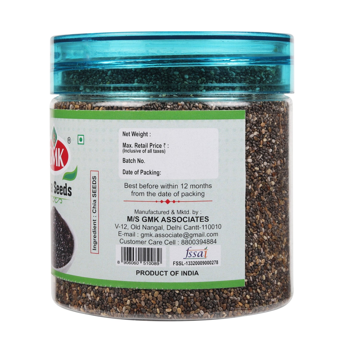 Chia Seeds