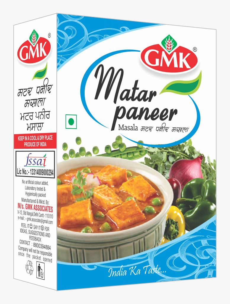 Matar Paneer Masala