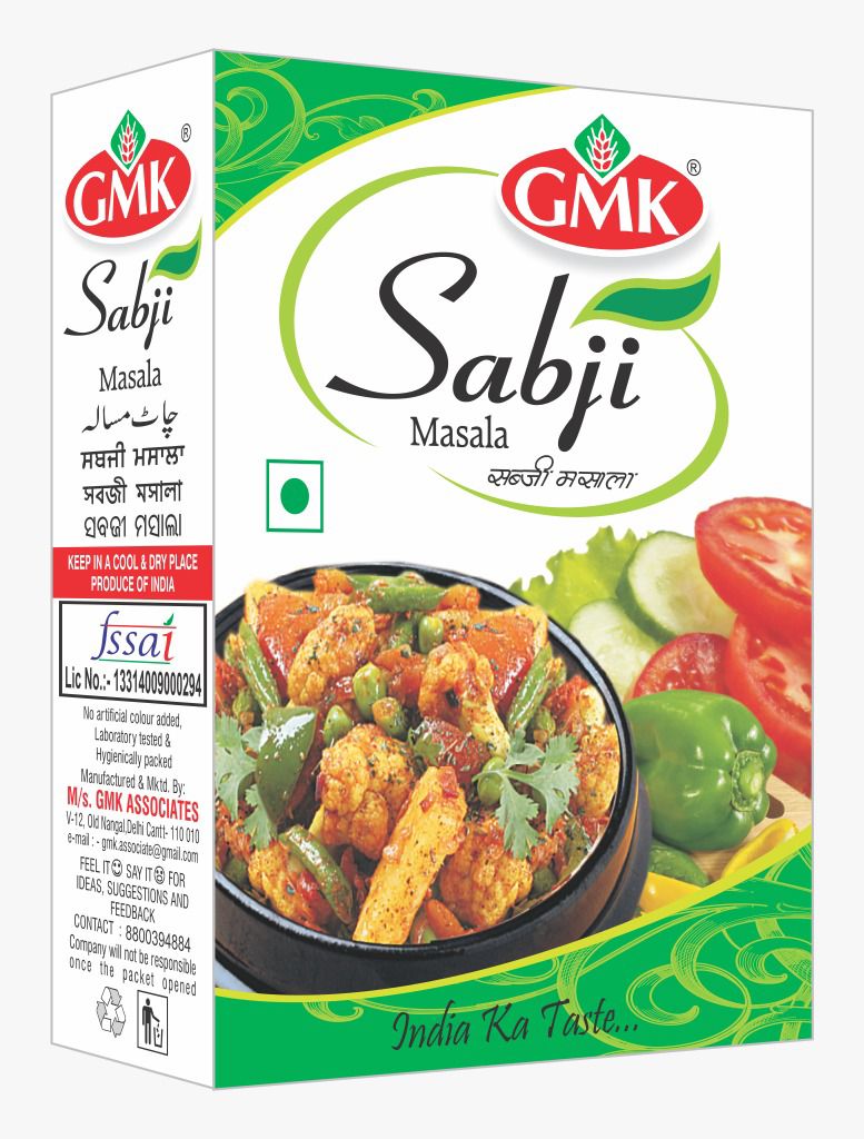 Sabji Masala