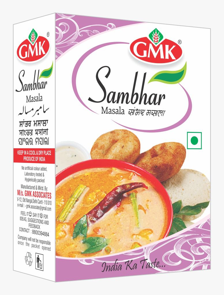 Sambar Masala