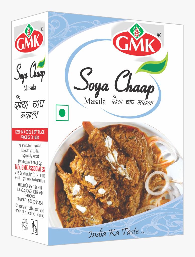 Soya Chaap Masala
