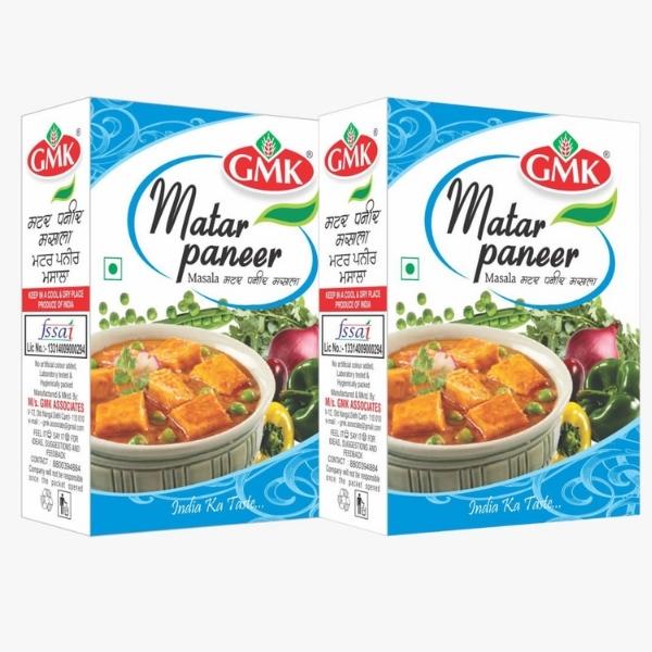 Matar Paneer Masala