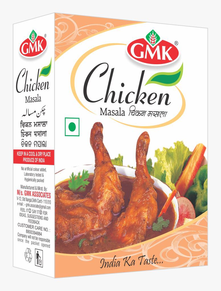 Chicken Masala