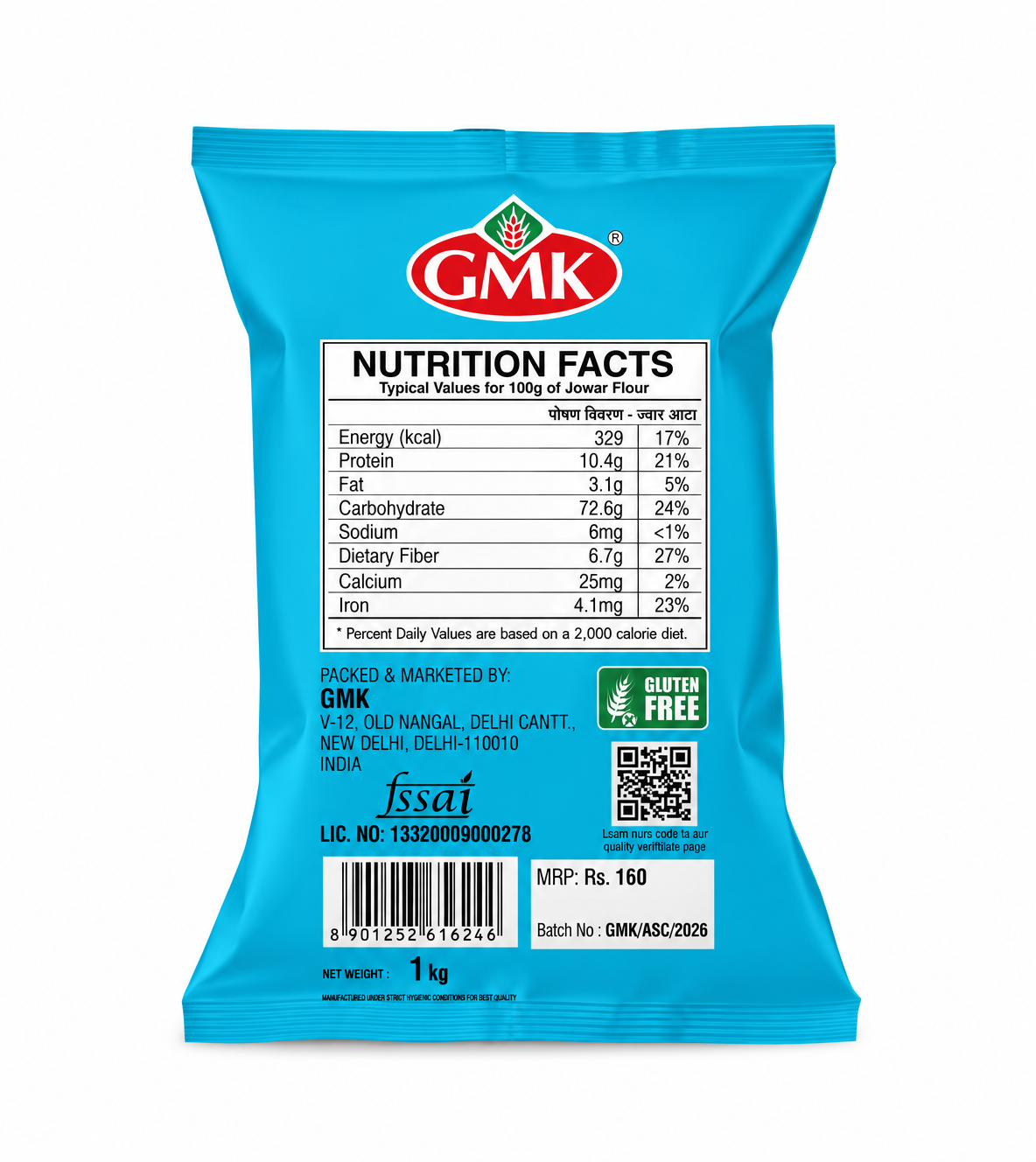 GMK Jowar Flour (Sorghum Flour) – 1kg | Gluten Free | High Fiber Millet Flour